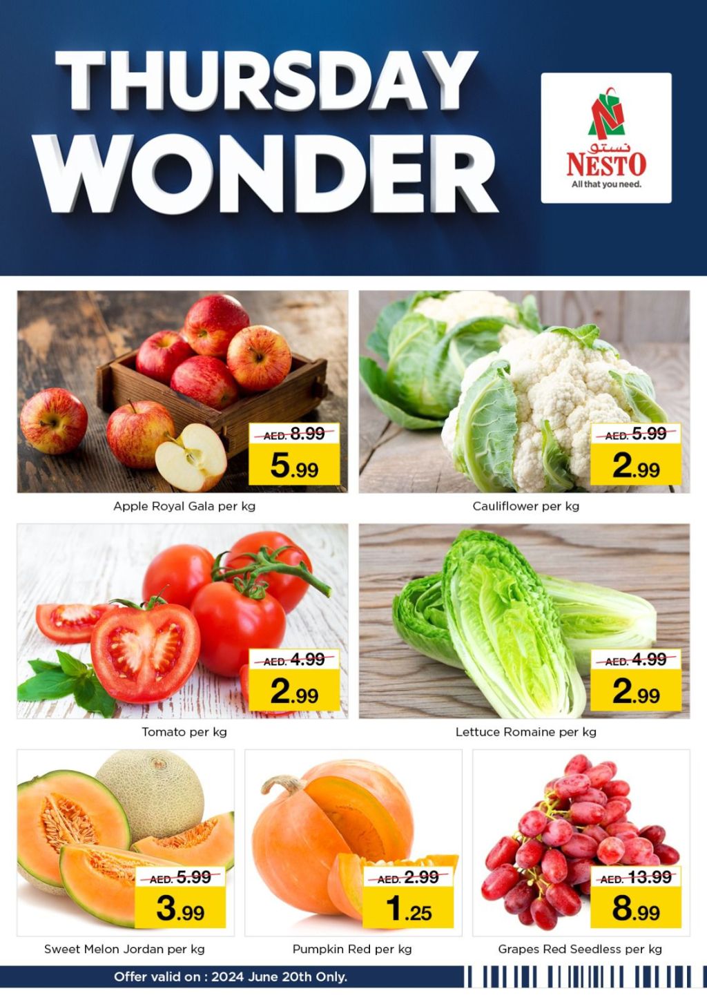 Sunset in the mountains - 0